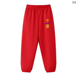 pc LbY jp q X|[cpc  Opc  ^ i K ̈璅 \ ߑ |GXe zCg bh 100cm 110cm 120cm 130cm 140cm 150cm 160cm 170cm