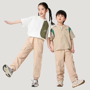 qppc tH jp [Npc Opc  {~z q ? AEghA X|[c JWA n |GXe 100 110 120 130 140 150 160 170 cm