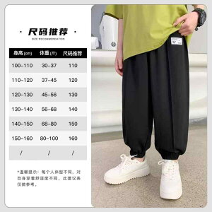 pc LbY j̎q ڐG⊴ a i Opc q Y{ i [EFA O[ ubN O[ 120cm 130cm 140cm 150cm 160cm 170cm