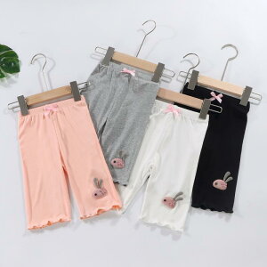 q ܕpc LbY j̎q ̎q ėp  _[ MX n[tpc ڐG⊴ Lk z O[ sN ubN zCg