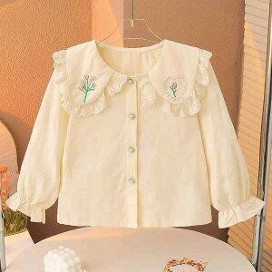 Vc LbY ̎q q gbvX S Rbg ԕ ݕt  uEX ؍ 킢  ct w ʉ ʊw tH x[Wn