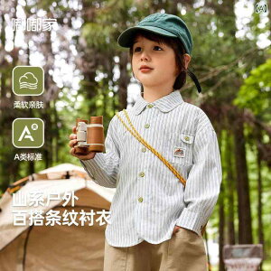 Vc LbY jp xr[  Rbg c q gbvX uEX J[g[ tH u[XgCv x[W u[ zCg CG[ sN 80cm 90cm 100cm 110cm 120cm 130cm
