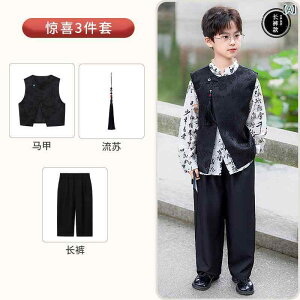 q    ZbgAbv j̎q g WK[h xXg ptH[}X ߑ `CiX^C V ㉺Zbg 3_Zbg 90cm 100cm 110cm 120cm 130cm 140cm @ a |GXe