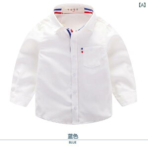 Vc q j̎q  tH  | n ؍ gbvX 100cm 110cm 120cm 130cm 140cm 150cm 160cm zCg CG[ Cgu[ sN O[(x3)