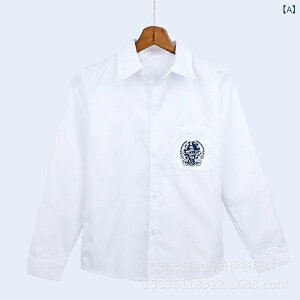 Vc LbY   Vc JK { w@  hJ u[`t ѕt |GXe w w 120cm 130cm 140cm 150cm 160cm 170cm