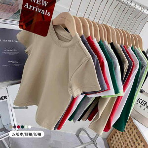 TVc LbY qp TVc t  Jbg\[ jp ig 킢 Aj} JWAX^C 90cm 100cm 110cm 120cm 130cm 140cm