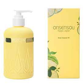 ONSENSOU ボディクレンザー KABOSU ボディクレンジング 300ml ボディークレンザー 温泉コスメ 乾燥肌 濃密泡 保湿 角質 ボディソープ ボディウォッシュ ボディシャンプー クリーミー ボディケア