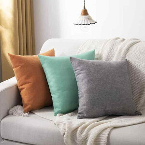 �N�b�V���� �\�t�@ ���r���O �ƒ�p �w���� �Ȗ��z ���n �I�t�B�X ���� 40x40cm 45x45cm 50x50cm 55x55cm 30x50cm 40x60cm 50x70cm �I�����W ��� �O���[ ���[�Y �� �s���N �� �u���E�� �|���G�X