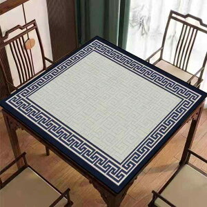 �e�[�u���N���X �����}�b�g �����` �h�� �����y�� �|���G�X�e�� 75×75cm 80×80cm 90×90cm �������� �������� �n�r�e�� ���J �����Z�k �V�t