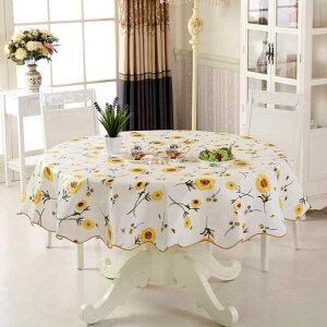 �e�[�u���N���X ���f�B�[�X �����` �~�` PVC�� ���� �h�� �H��J�o�[ 90×90cm 135×135cm 152×152cm 135cm 150cm 180cm �K�N �o�� �ԕ� �􉽊w�͗l