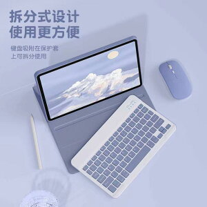 �^�u���b�g�P�[�X OPPO Pad 3 1161�C���` �ی�P�[�X ���C�����X Bluetooth�L�[�{�[�h �X�^���h�@�\�t�� PU���U�[ �ϏՌ� �V���v�� �I�V���� 24G�f���A�����[�h�}�E�X�t��