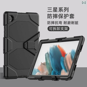 �^�u���b�g�P�[�X Samsung Galaxy Tab A9 Plus 11�C���` A8 A7 �V���R�� �ϏՌ� �X�^���h �n�[�h�P�[�X �u���b�N �u���[ ���b�h
