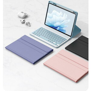 �^�u���b�g�P�[�X iPad Bluetooth�L�[�{�[�h�t�� ���C�z�� ������ ���C�����X�L�[�{�[�h �J�o�[ �X�^���h�@�\�t�� �u���b�N �s���N �O���[�� �p�[�v�� �Ö�� �~�X�g�u���[