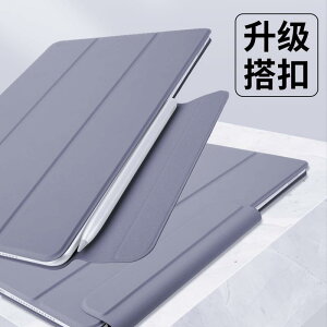 �^�u���b�g�P�[�X ?? Huawei MatePad Pro 11�C���` 108�C���` �J�o�[ �}�O�l�b�g�� �t���b�v�P�[�X ?�� ���x���_�[�p�[�v�� �A���e�B�[�N�z���C�g �����O���[�� �Ö�O���[�� �A�C�X�u���[ �x�r�[�s