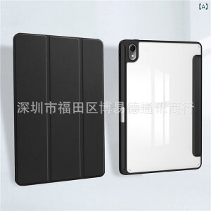 �^�u���b�g�P�[�X Huawei MatePad Air 115�C���` ���f�� �J�o�[ �X�^���h�@�\�t�� �ϏՌ� PU���U�[ PC�f�� ���^ �y�� �S�ʕی� �r�W�l�X ���킢�� ������� graphite black �n�� ���x