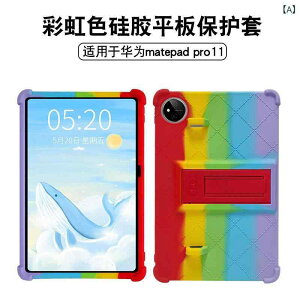 �^�u���b�g�P�[�X Huawei MatePad Pro 11�C���` �V���R�� �J�o�[ �ϏՌ� �X�^���h�@�\�t�� �����h�~ �V���v�� ���n �u���b�N ���b�h �u���[3