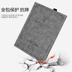 �^�u���b�g�P�[�X Surface Pro 10 11 Pro 7 6 Go 3 4 �ی�J�o�[ PU���U�[ PC �� �V�J �S�ʕی� ���h�~ �Ռ��z�� �X�^���h�@�\�t�� �r�W�l�X �V���v�� �u���b�N �O���[