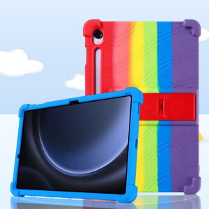 �^�u���b�g�P�[�X �O�� S10 FE+ 3327cm �V���R�� �S�ʕی� �ϏՌ� �X�^���h�@�\�t�� ���F �� �� ��F ���F ���F �}�[���^�F �� ���C���{�[�J���[
