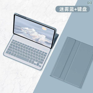 �^�u���b�g�P�[�X vivoPad Air iQOOpad 121�C���` 115�C���` �L�[�{�[�h�t�� �J�o�[ �X�^���h�@�\ �ϏՌ� �V���v�� �����h�~ �t�F�C�N���U�[ ��� ����A�W�A �k�� ���� ����?��3