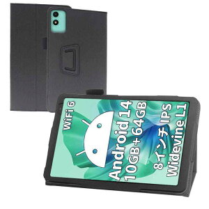 �^�u���b�g�P�[�X Teclast P85T 8�C���` �S�ʕی� �ϏՌ� �t�F�C�N���U�[ ���킢�� ���ؕ� �r�W�l�X �X�L�� �u���b�N3