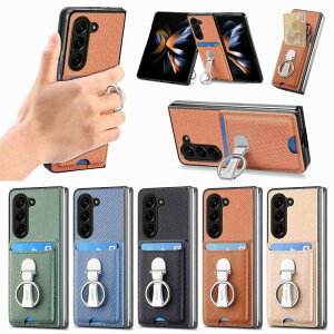 �X�}�z�P�[�X Galaxy Z Fold ���U�[ �J�[�h���[ �o���J�[�����O�t�� 360�x��] �X�^���h�@�\ �ϏՌ� �V���v�� ������� ���킢�� �j���p �����p �u���b�N �u���[ �O���[��