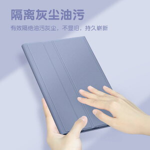 �^�u���b�g�P�[�X OPPO OnePlusPad116�C���` �ی�P�[�X ���C�z�� �L�[�{�[�h�t�� ���U�[ �S�ʕی� ��v�� ������ �O�ߎ� �W�땲