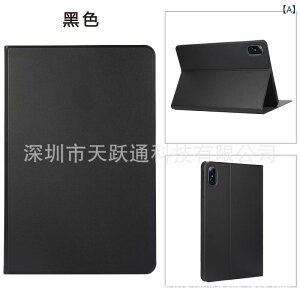 �^�u���b�g�P�[�X Honor Pad 8 12�C���` 121�C���` 115�C���` 11�C���` 104�C���` 97�C���` V8Pro ���h�~ �ϏՌ� PU���U�[ �u���b�N �S�[���h �l�C�r�[ �u���[ ���b�h ���[�Y�S�[���h �~���g�O���[�� �p