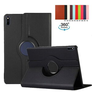 �^�u���b�g�P�[�X Huawei MatePad 11 ���f�� �ی�J�o�[ �X�^���h�@�\�t�� �t�F�C�N���U�[ 360�x��] �V���v��
