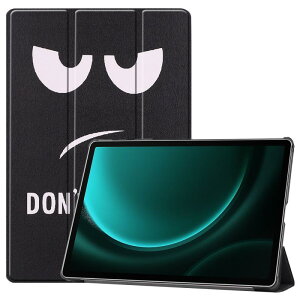 �^�u���b�g�P�[�X �O�� Galaxy TAB S10+ �N �O�܂� �X�^���h �n�[�h�P�[�X �ϏՌ� �����h�~ PC PU���U�[ ���킢�� ��� �ǉ�3