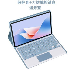 �^�u���b�g�p�L�[�{�[�h OPPO Pad 3 387cm Bluetooth ���� �ی�P�[�X �X�^���h�@�\�t�� PU���U�[ �r�W�l�X �V���v�� �R�� �O�ߑ��� �y�_�� ��?�� �W���Y�u���b�N