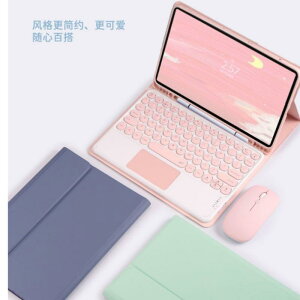 �^�u���b�g�P�[�X ?? MatePad Air 115S Pro 11 SE 104�C���` TPU �\�t�g�P�[�X �ϏՌ� �}�O�l�b�g�z�� �L�[�{�[�h�t�� �y���z���_�[�t�� �u���b�N �p�[�v�� �s���N�n �O���[�� �u���[