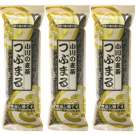 小川産業 小川の麦茶つぶまるばらタイプ 220g×3個