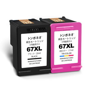 �g���{�l�I 67 XL ��&�J���[ 2�F�p�b�N ���� �Đ��C���N�J�[�g���b�W envy 6020 6420�Ή� �c�ʕ\��