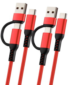 USB Type C �P�[�u�� 2-in-1 PD60W�}���[�d USB A-C�ϊ��A�_�v�^ 2�{�Z�b�g ���b�h 2m
