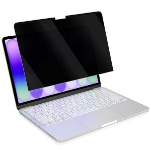 �`�����h�~ MacBook Neo 13�C���`(A3404) 2026 A18 Pro�`�b�v �Ή� �ی�t�B���� �A ���C �`�����h�~�t�B���� [�u���[���C�g�J�b�g] �m�[�g�p�\�R�� �v���C�o�V�[�t�B���^�[ MacBook Neo 13 �p