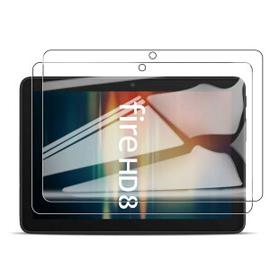 �y 2024�N�����z For New Fire HD 8 �K���X�t�B����/ 9H �d�x New Fire HD 8 8�C���` �p �t���ی�t�B���� �w��h�~/�����z��/��������/��U�h�~/�C�A�[���y2���Z�b�g�z