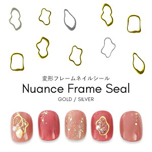 ɔlCV[ jAX t[ V[yAha 045zlCXebJ[ ό` ό`t[ jAXt[ S[h Vo[ ό`t[V[ IWip[c ̃p[c 