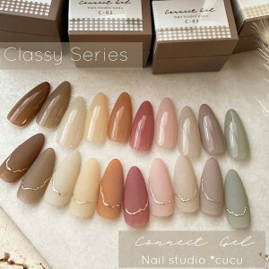 y10FZbgz Nail studio *cucu R{J[ RlNgWF NbV[V[Y J[WF VA[J[ 4g CUCU J[ WF lC jAXlC ItBX k[fB[ Vv j