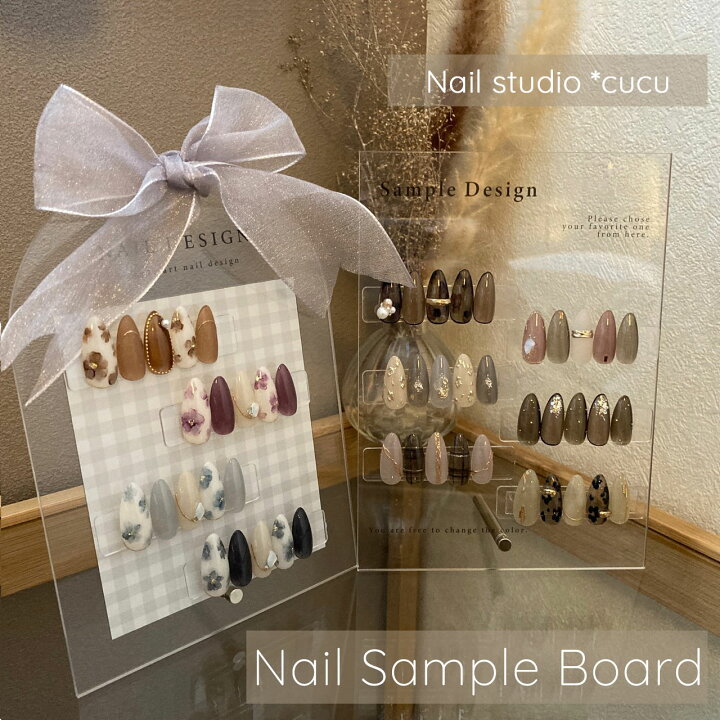 楽天市場】Nail studio *cucu プロデュース ネイル サンプル ボード 1 