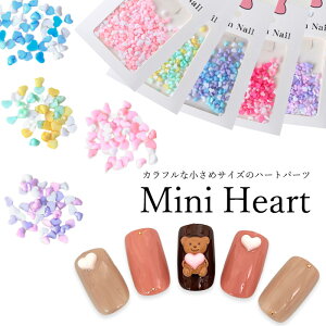 ~j n[g p[c Jt ~bNXJ[ y S5 z  3D Ղ n[gp[c n[g^ sN zCg u[ p[v O[ CG[ fRlC nhCh WF