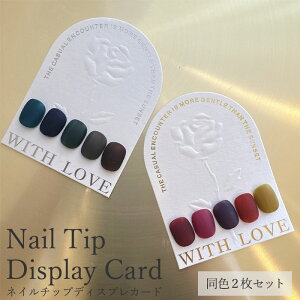 lC `bv fBXvCJ[h yF2ZbgzS[h Vo[ o KN [Y 䎆 J[h A[` Eh lC`bv Tv lCTv W lCfBXvC l