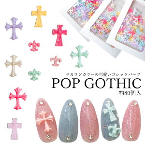 |bv SVbN lCp[c y80z ~bNXJ[  3D NX  `[t sN zCg u[ p[v O[ CG[ fRlC nhCh WFlC lC