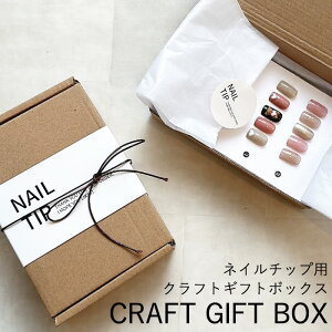 yzI580~290~zNtg Mtg {bNX 1Zbgy gݗĎ zlC`bv{bNX lC`bv̔ lC`bv bsO Mtg{bNX Ntg{bNX i{[