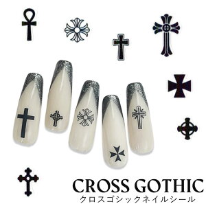 ɔlCV[ NXSVbN y ts-1053 1054 zNX`[t NXSVbN AeB[N \ N LXg   ubN zCg lC WFlC lCA[g nh