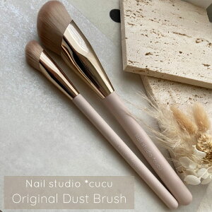 Nail studio *cucu _Xg uV regular / mini sNx[W sNS[h WFlC _XguV pE_[uV vp[V O lCIt  ~j   pE_[ ~[p