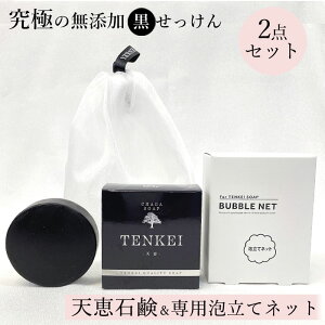 yZbgizVbΌ VbNIeB\[v  pAălbg yZbgz 80g VbΌ Y ϐΌ 100%AR Vb VbΌ Ō`Ό Ό Ό ̂ȑ Ό Rf 