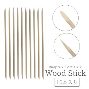 EbhXeBbN 2WAY ^Cvy 10{Zbg z lCPA vbVAbv Ô珈 WFlCIt ͂ݏoC WFha Ebh XeBbN _ o[ WFlC O ÔvbV