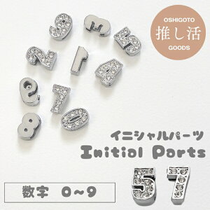 y΂甄z[  io[ p[c 1 ԍ io[  ANZT[ L[z_[ CjV xg uXbg l[ p[c   ^N I^ ACh v[g 