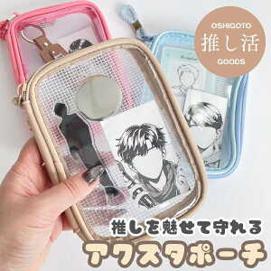 [  ANX^|[` ANX^P[X 1 ANX^h |[` sN u[ x[W ANX^ gJP[XL[z_[ Eht@Xi[ NA bV |Pbg 2d