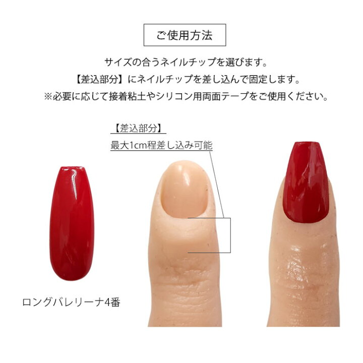 楽天市場】フィンガー マネキン シリコン製 1個 トレーニングハンド 